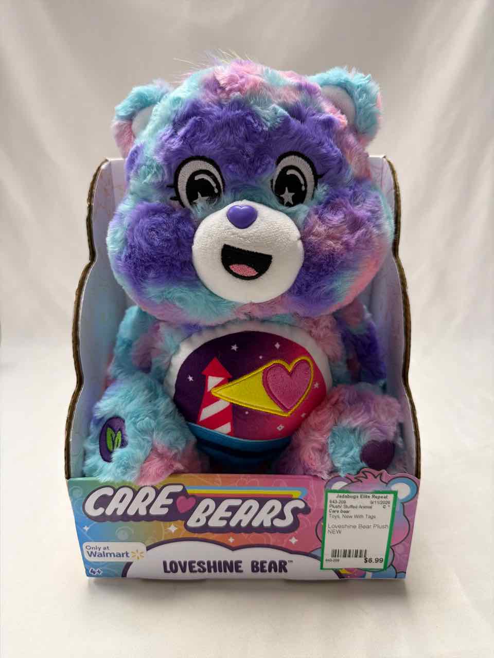 Care bear New With Tags Plush/ Stuffed Animal