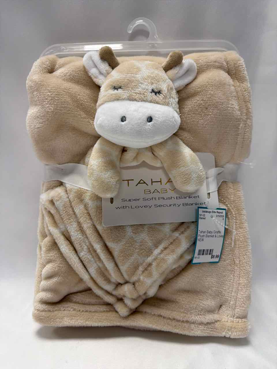 Blanket