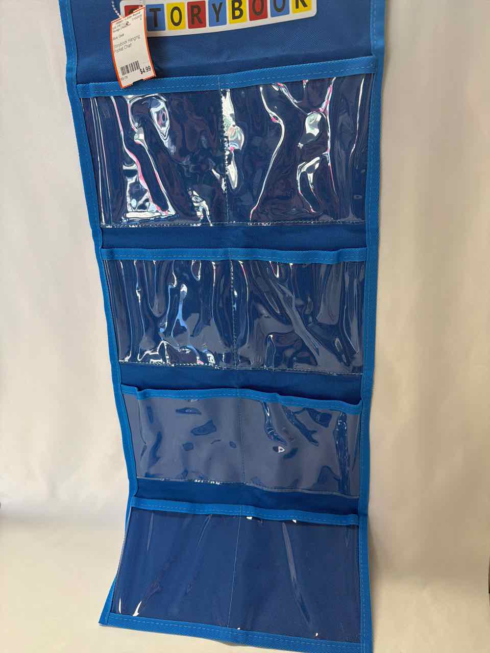 Blue Storage Chest/Box
