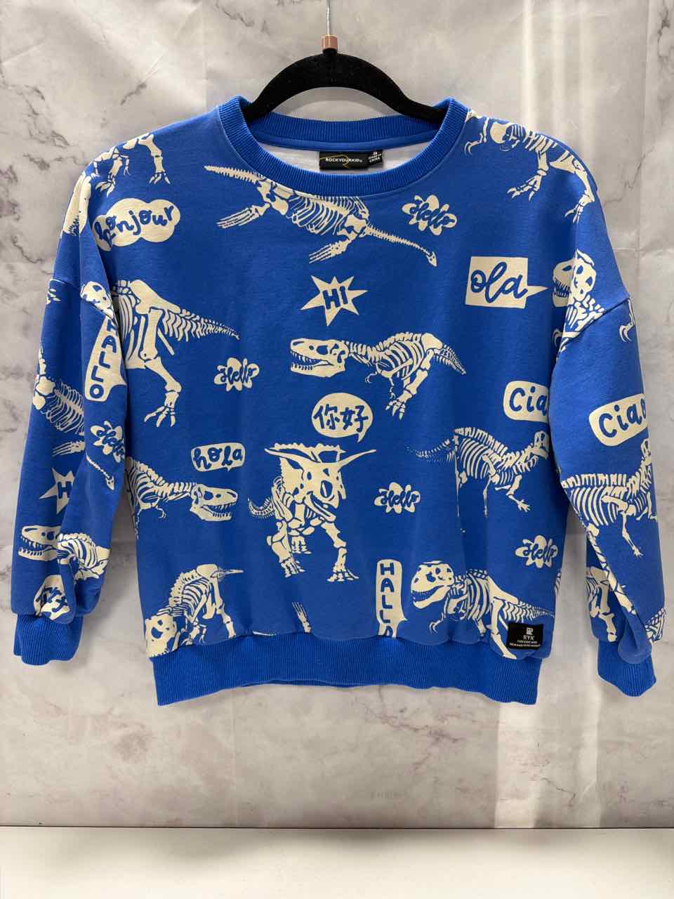 Rock Your Baby Size 8 Blue Sweater