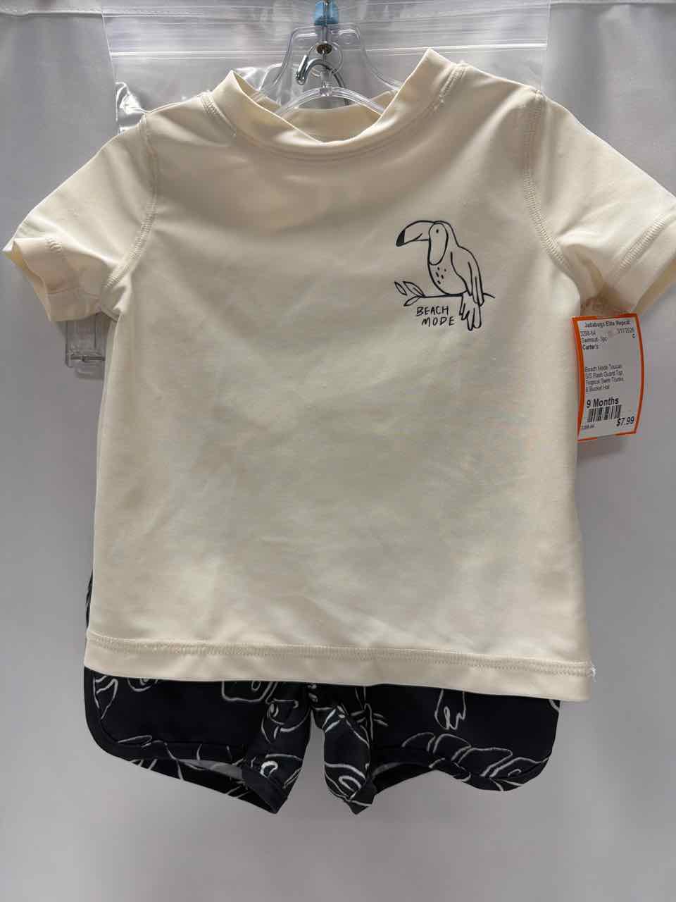Carter's Size 9 Months Swimsuit- 3pc
