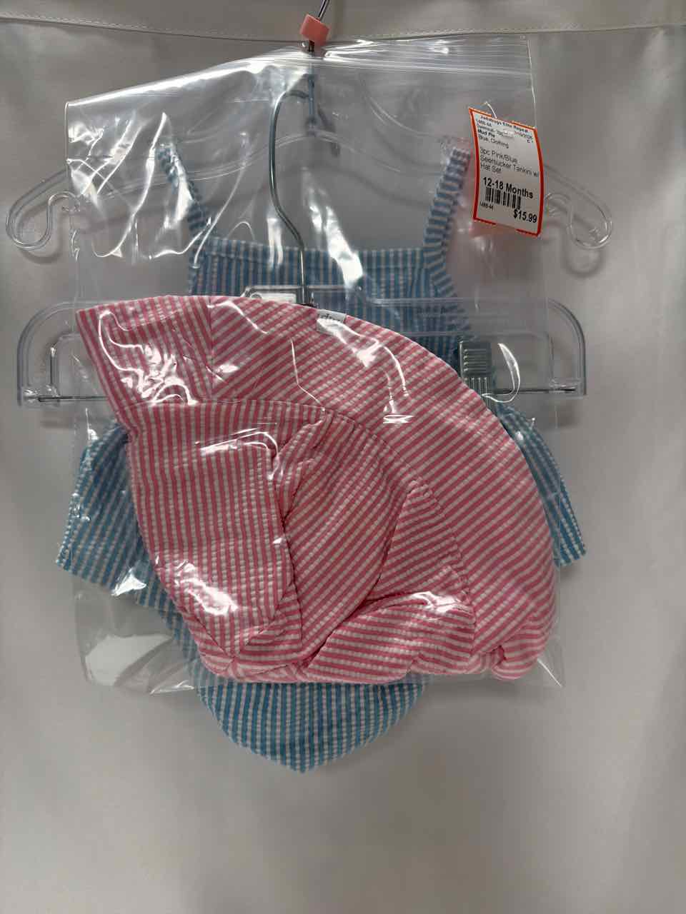 Mud Pie Size 12-18 Months Blue Swimsuit- 3pc
