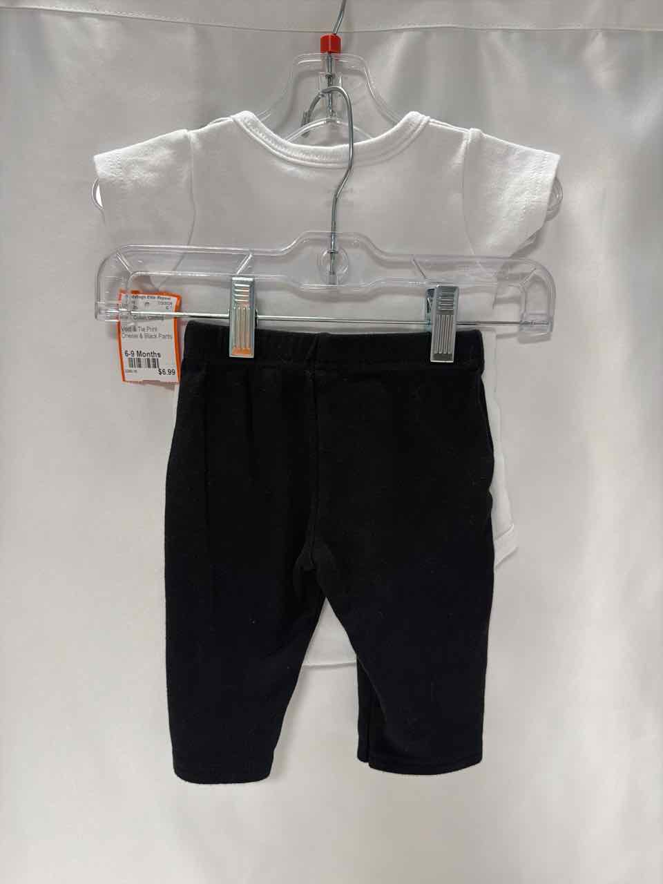 Little Treasure Size 6-9 Months White Outfit -2pc
