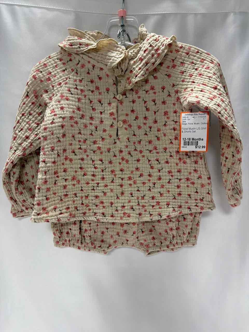 Zara Size 12-18 Months Beige Outfit -2pc