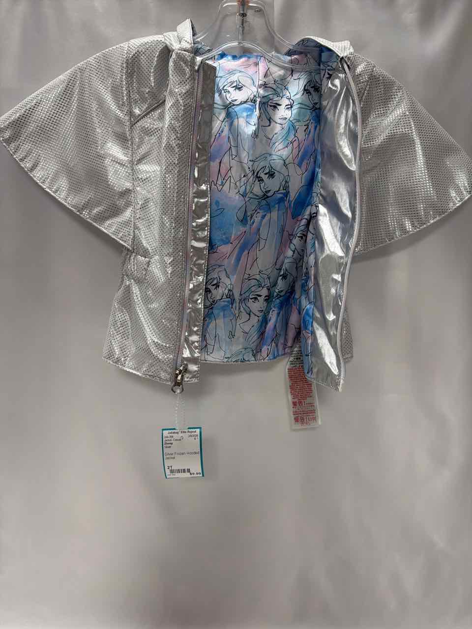 Disney Size 2T Silver Jacket- Casual