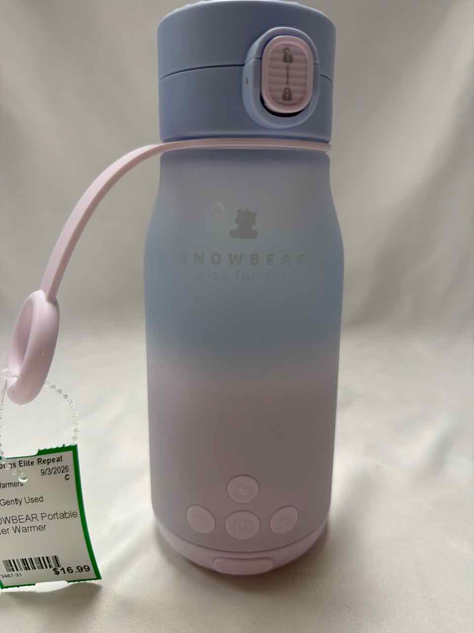 Gently Used Bottle Warmers