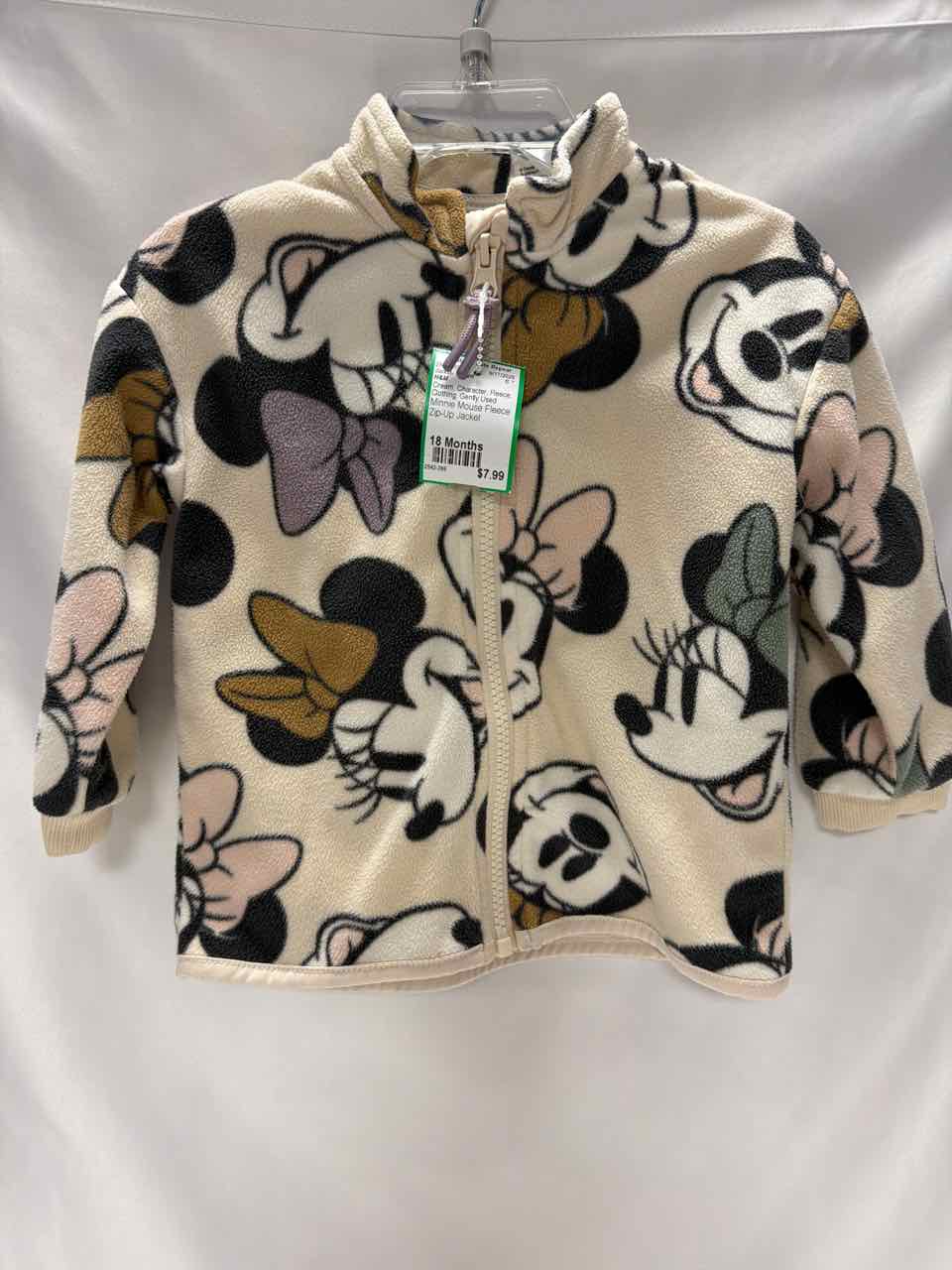 H&M Size 18 Months Cream Gently Used Jacket- Casual