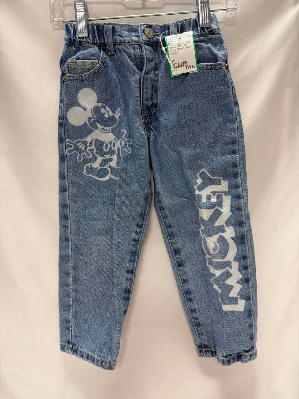 Zara Size 3T Denim Gently Used Jeans