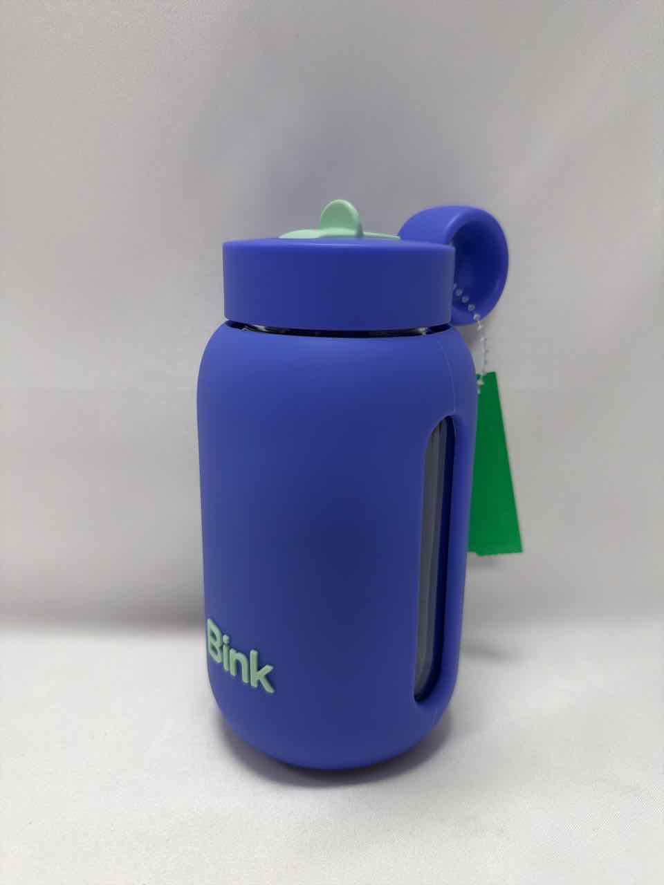 Purple Gently Used Cups/Water Bottles