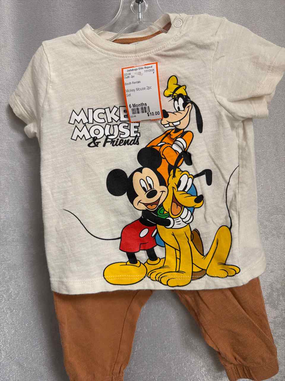 Size 6 Months Outfit -2pc