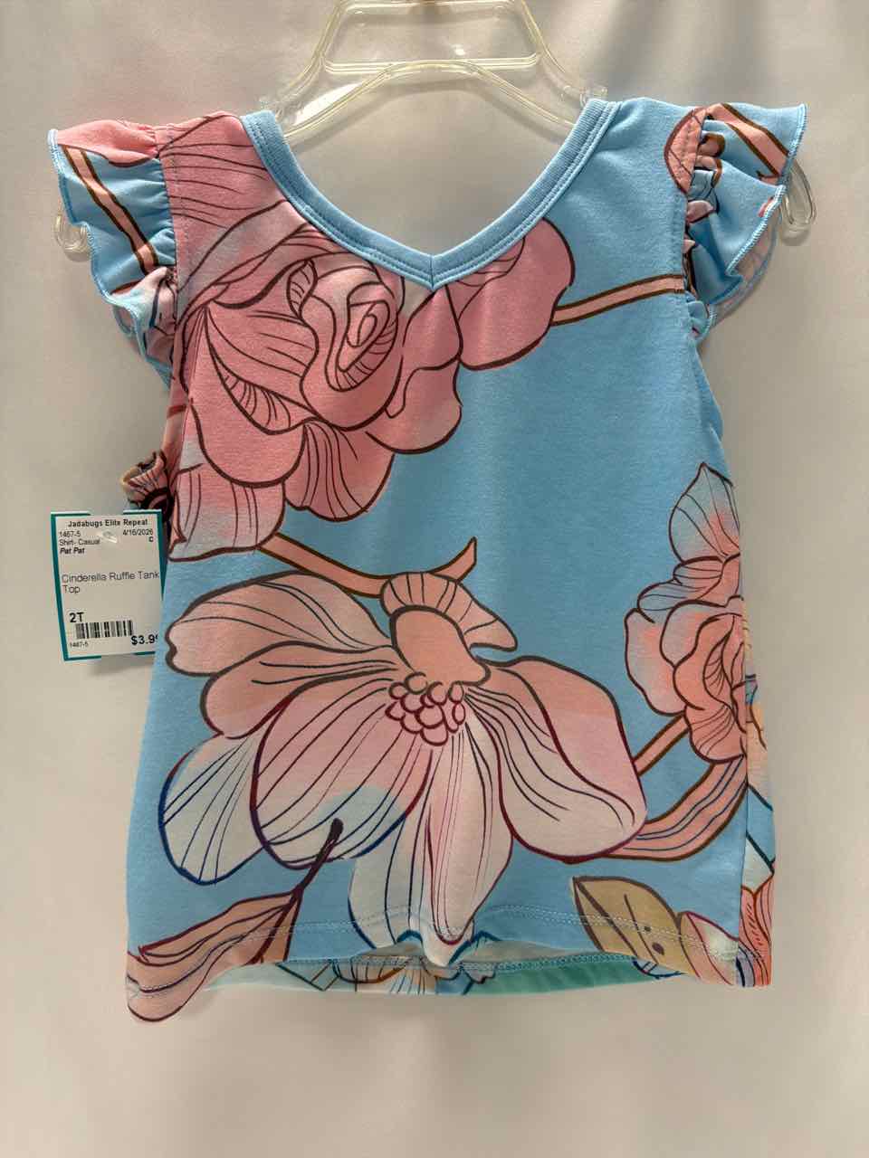 Pat Pat Size 2T Shirt- Casual