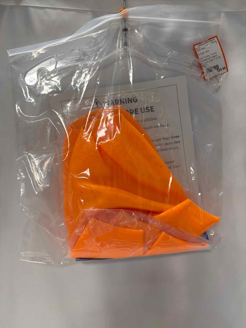 Orange Swim Diaper
