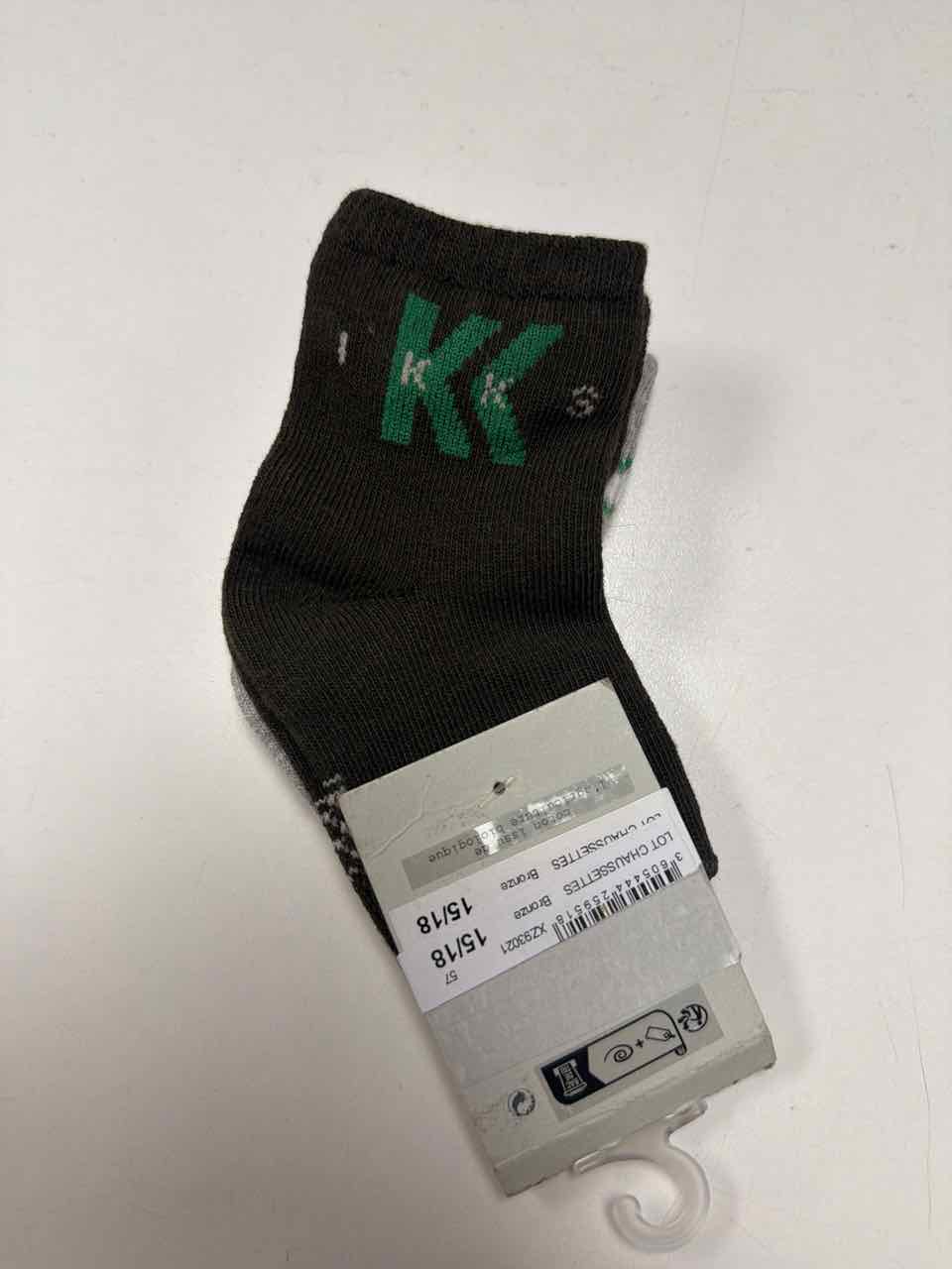 IKKS Size 6 Months Green Outfit- 3pc
