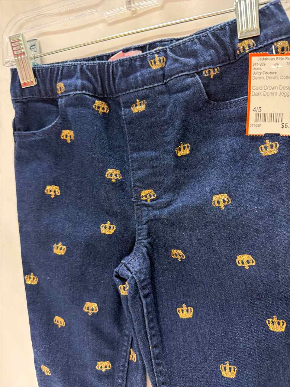 Juicy Couture Size 4/5 Denim Jeans