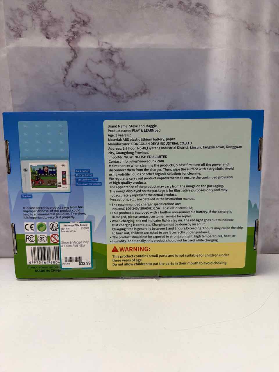 Educational Toy