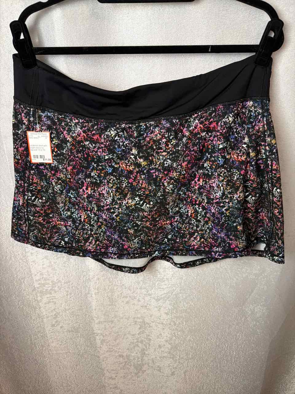 Shorts- Athletic